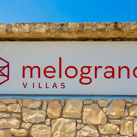 Melograno Iv *